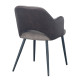 ASCOT ΚΑΡΕΚΛΑ ΚΑΦΕ ΣΚΟΥΡΟ 60x63.5x79