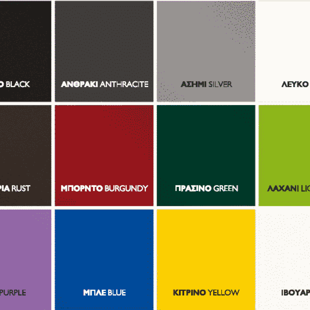 Κρεβάτι “ABSOLUTE” 120x200cm kouppas KPS2649 Κρεβάτι “ABSOLUTE” 120x200cm kouppas KPS2649