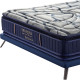 Linea Strom Elixir Epoques 130x200x35