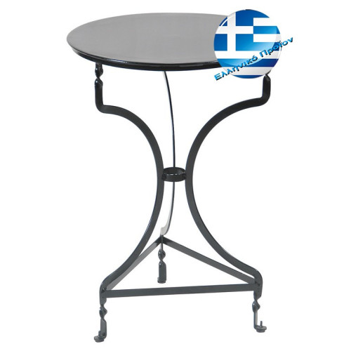 Αγαλβάνιστο Τραπέζι Καφενείου 50 x 72(h)cm155504-Α