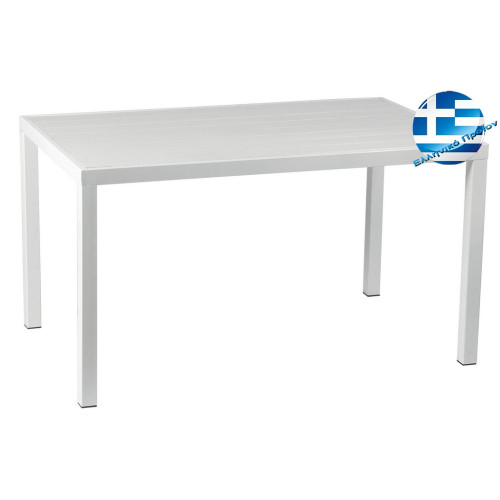 Παραλ/μο Τραπέζι Αλουμινίου Με Λευκό Pollywood 154 x 84 x 72(H)cm223926