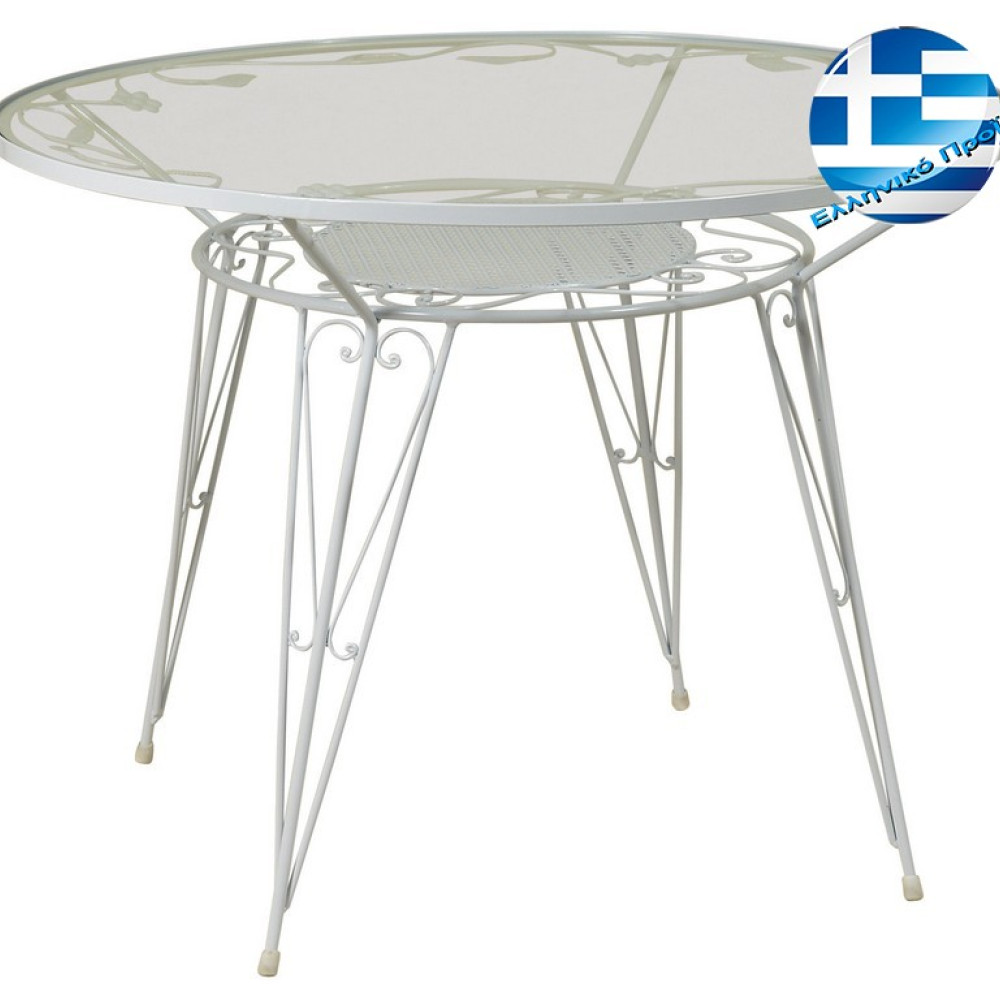 Γαλβανισμένο Στρογγυλό Τραπέζι Μασίφ 100 x 75(h)cm