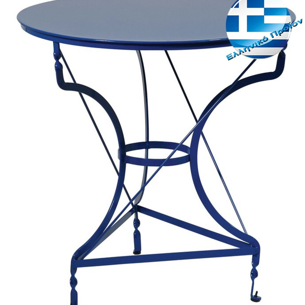 Αγαλβάνιστο Τραπέζι Καφενείου 70 x 72(h)cm