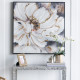 Artekko Glitter Πολύχρωμος MDF Πίνακας σε Καμβά με Μαύρη Κορνίζα (92x5.2x92)cm